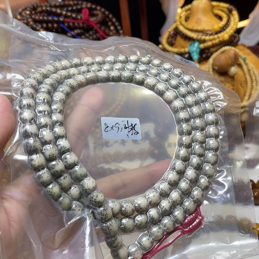 手串星月菩提老型大眼睛同枝