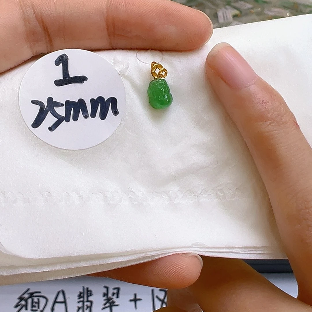 翡翠18K金镶嵌吊坠(不含链)翡翠