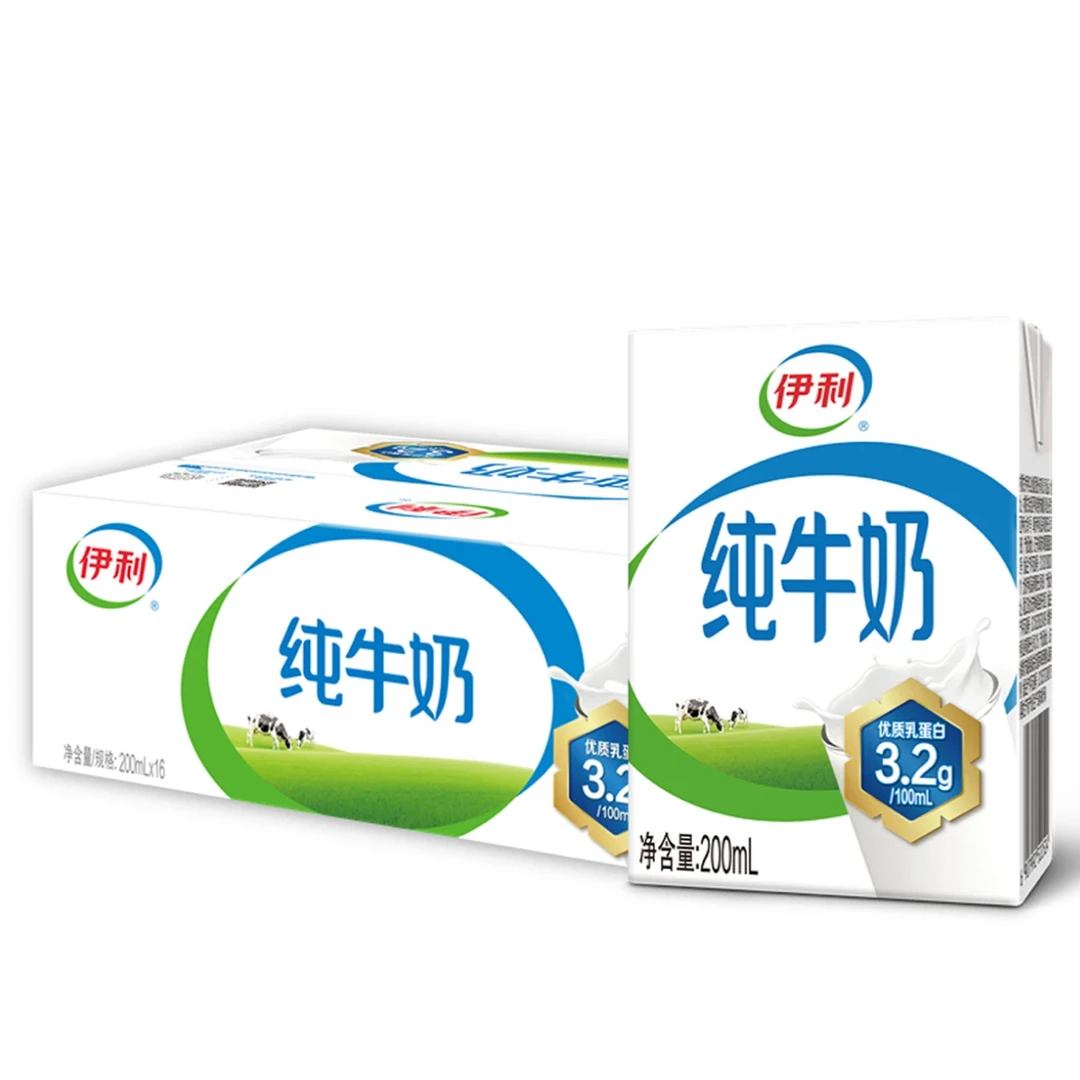 伊利纯牛奶盒装营养成人早餐搭配常温饮品全脂生牛乳