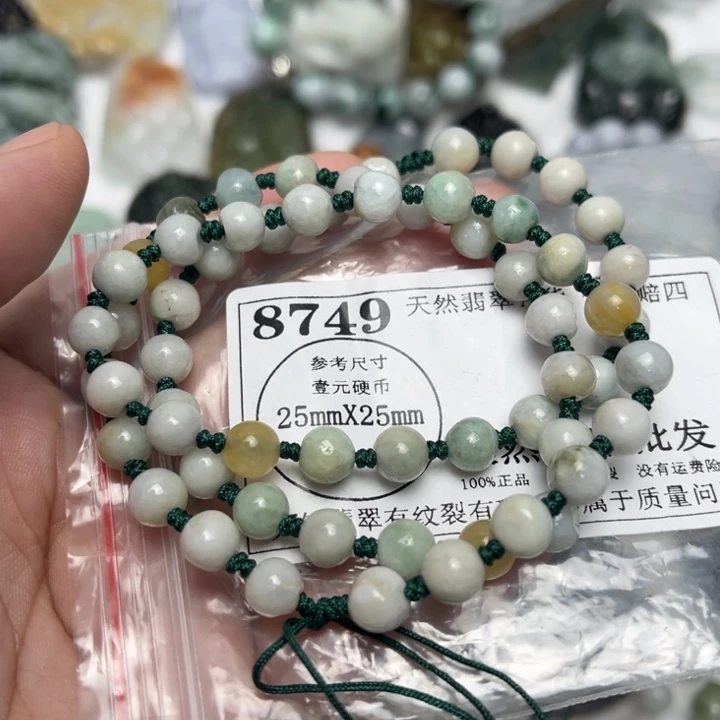 翡翠未镶嵌吊坠(不含链)8749