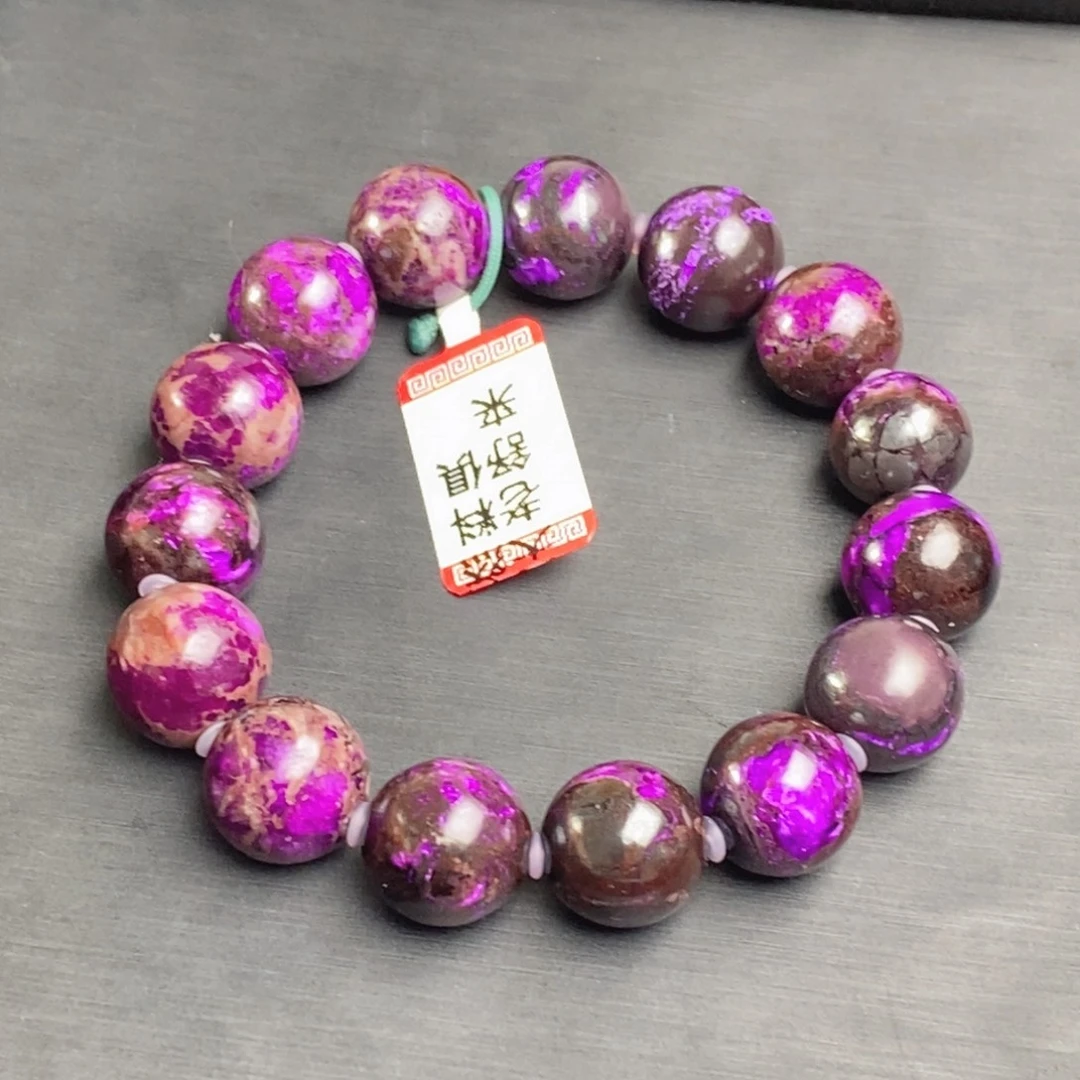 苏纪石（舒俱来）未镶嵌手串