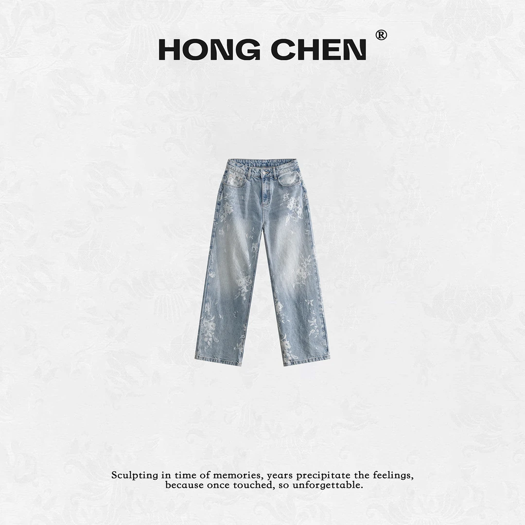 【虹辰】高端时尚舒适纯棉百搭显腿长气质高级感印花牛仔裤--HC2288