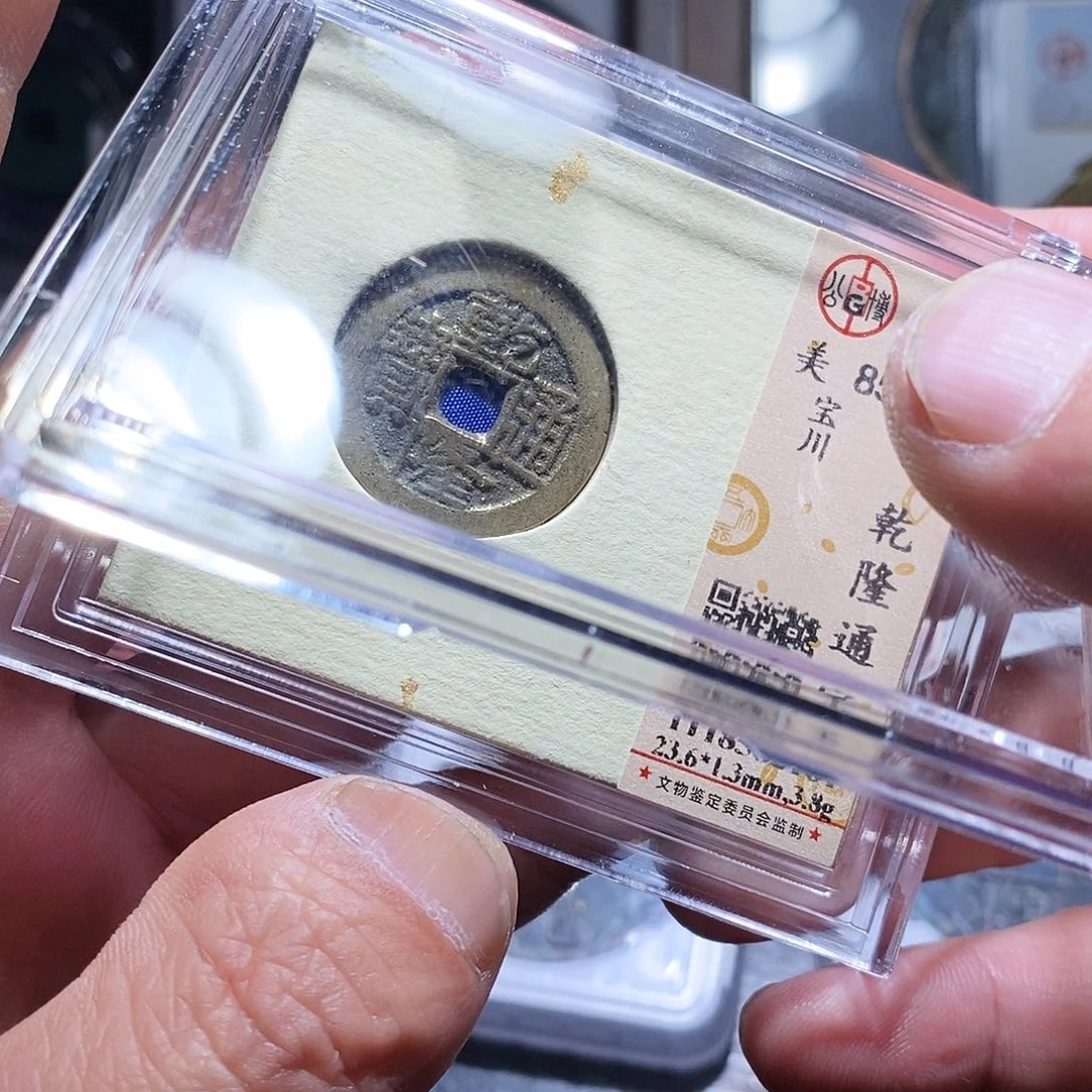 铜14哈哈哈哈哈哈哈