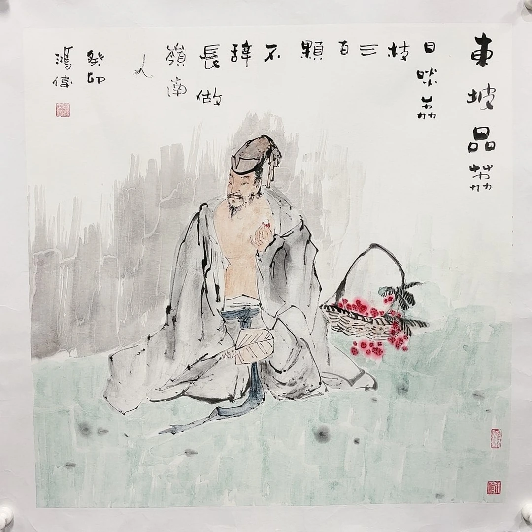 国画国画纯手绘作品请放心去藏