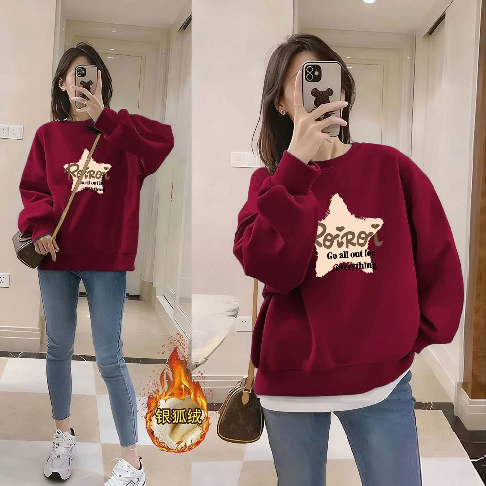 纯棉加绒卫衣女2025秋冬款大码休闲韩版印花保暖百搭显瘦长袖上衣