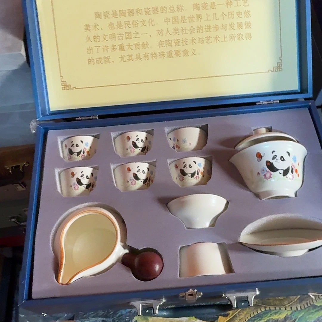 孤品茶具套装等等等