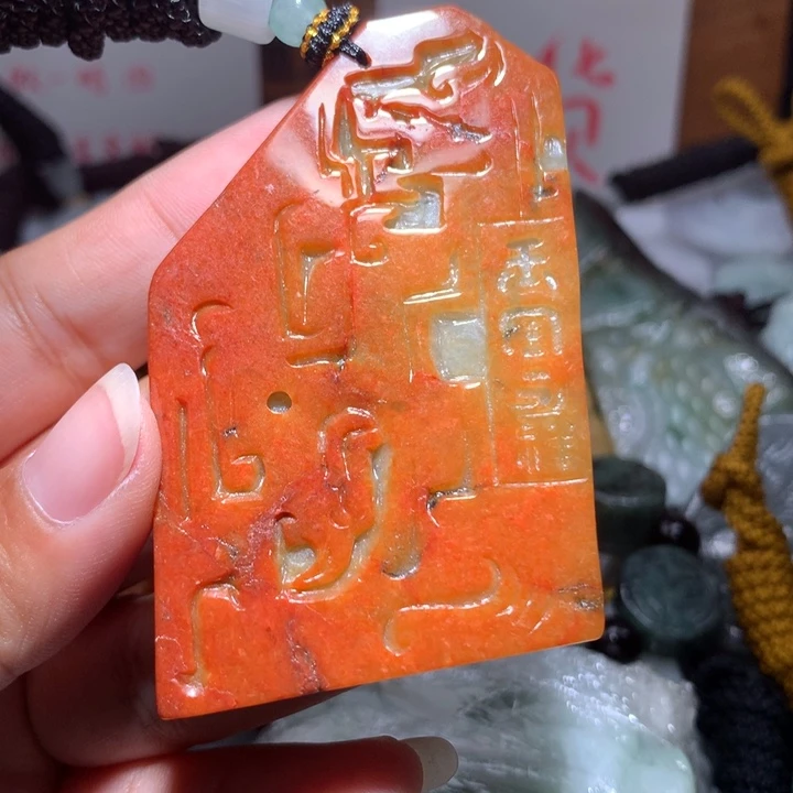 颈饰未镶嵌翡翠保真天然A货翡翠