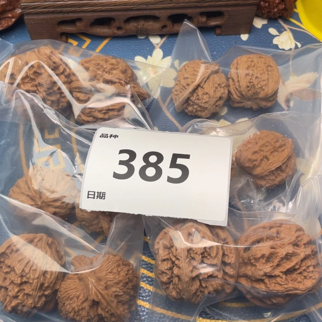 文玩核桃把件385号6对带练手粗筋