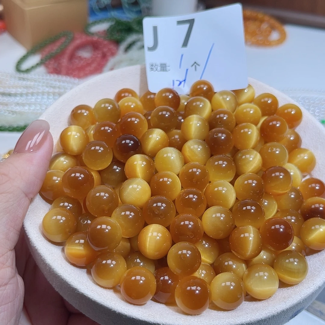 木变石（虎睛石）未镶嵌珠宝半成品J7。