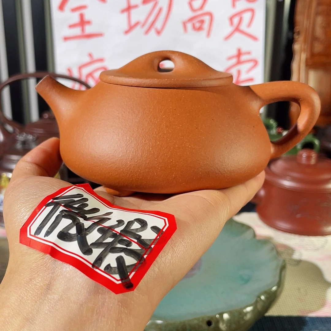 紫砂茶壶哈哈哈哈