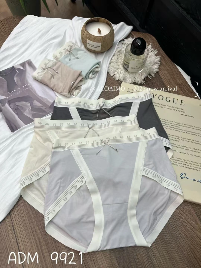 中腰包臀无痕高开叉内裤女舒适不勒抗菌透气三角裤