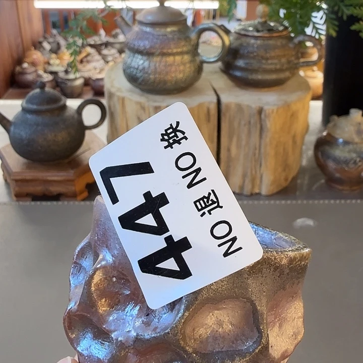 茶壶紫砂柴烧福利新品多多