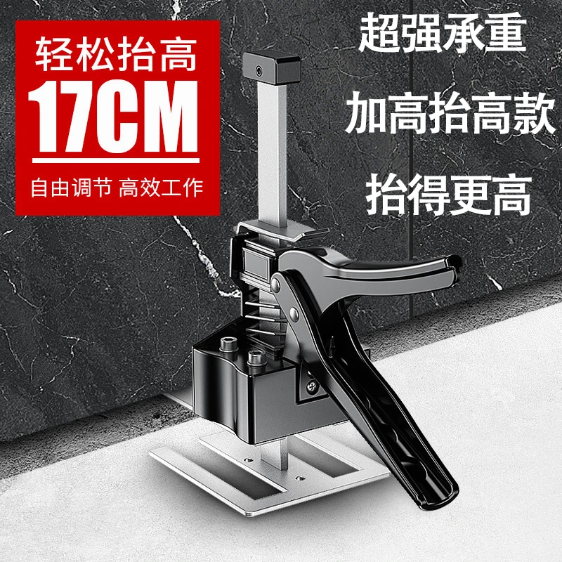 门窗门窗安装承重调节抬高器衣柜木门安装通用高度调节工具升降器