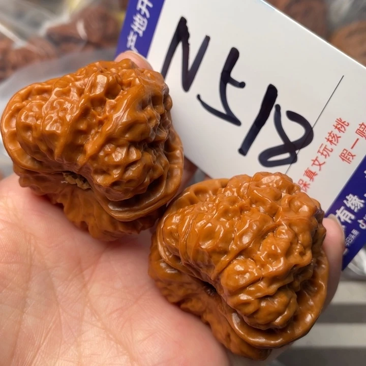 文玩核桃吊坠蛙蛙43尺