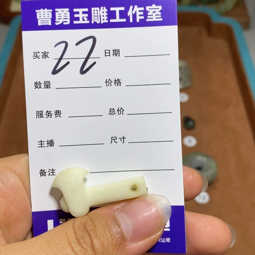 蛇纹石玉颈饰未镶嵌有****数