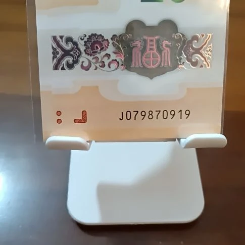 塑料小龙钞金钩号中间顺  079870919