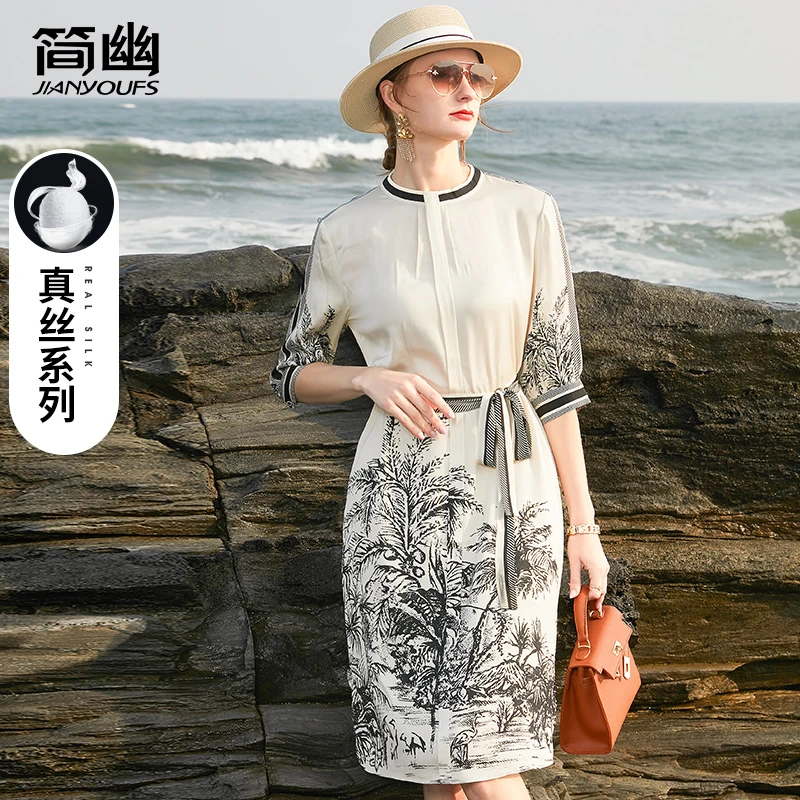 真丝连衣裙女2024夏季新款水墨画高端奢华妈妈重磅桑蚕丝裙子