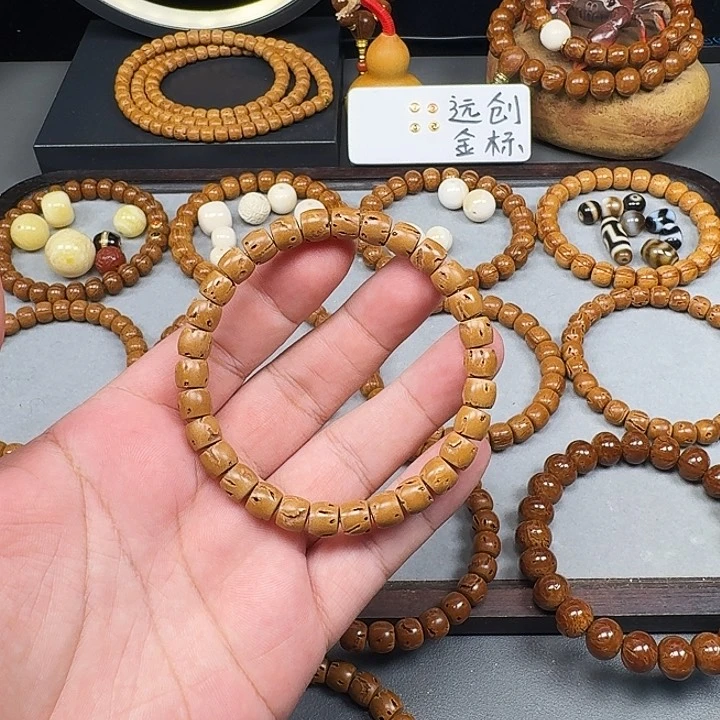 桃核吊坠桃核核壁直切8尺寸