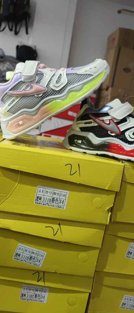 儿童运动鞋网面春秋童鞋鞋子中大童1110