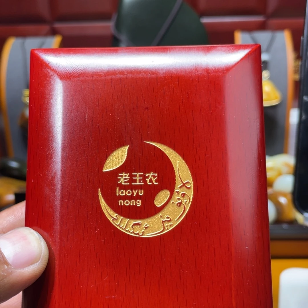 和田玉（白玉）挂件未镶嵌贇