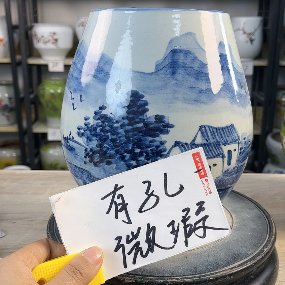 罐1xc景德镇陶瓷花瓶