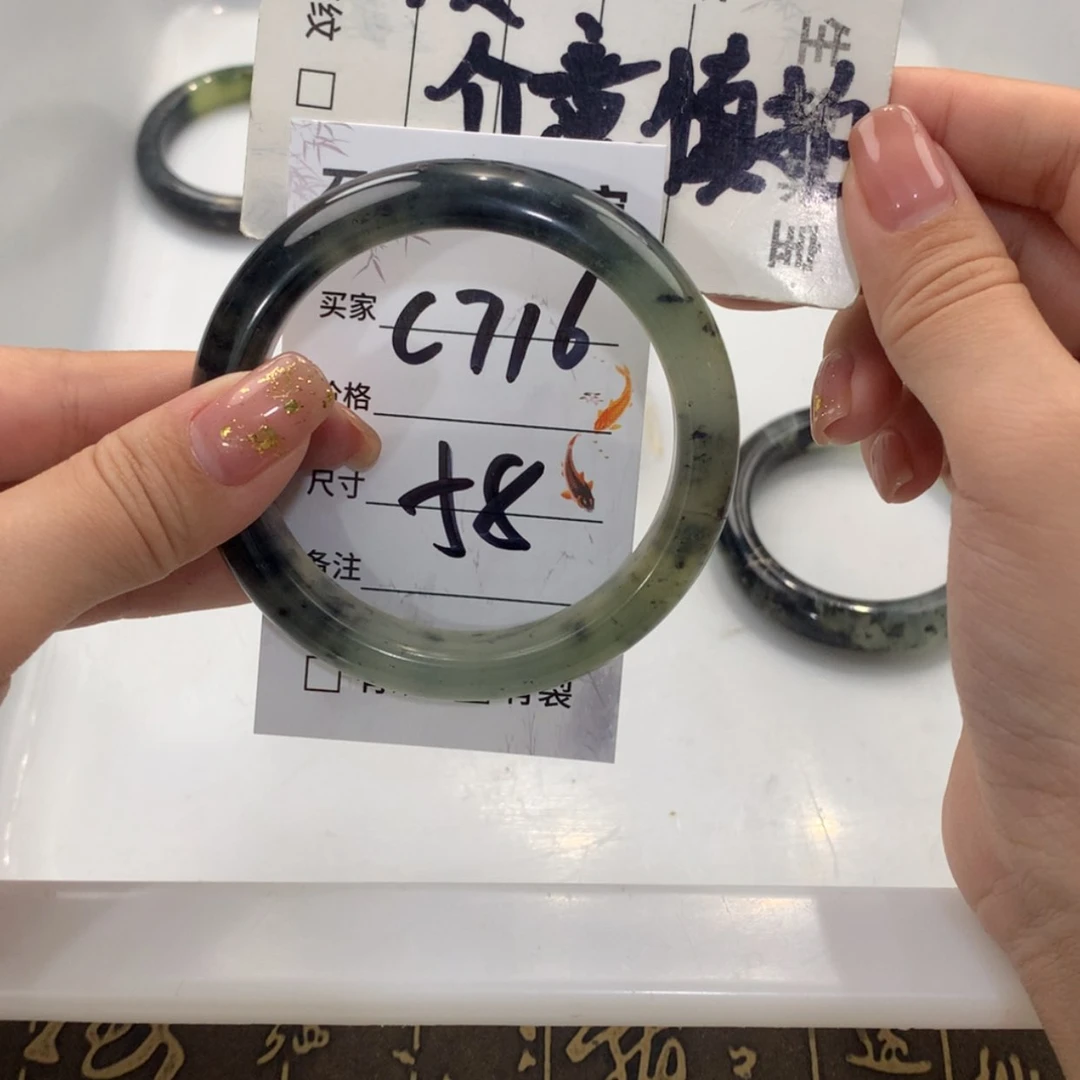 【闪购商品】蛇纹石玉未镶嵌手镯草****?