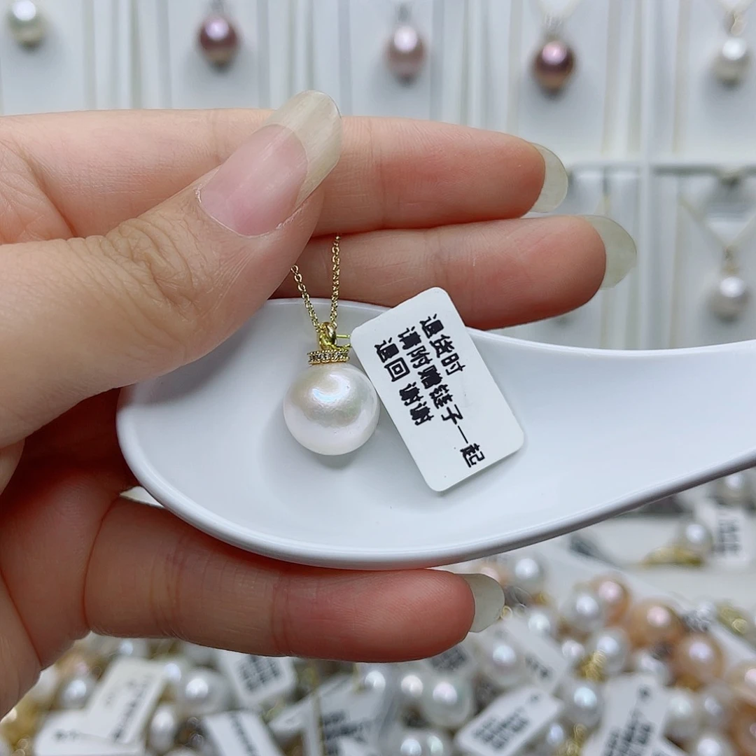 淡水珍珠未镶嵌吊坠(赠链)