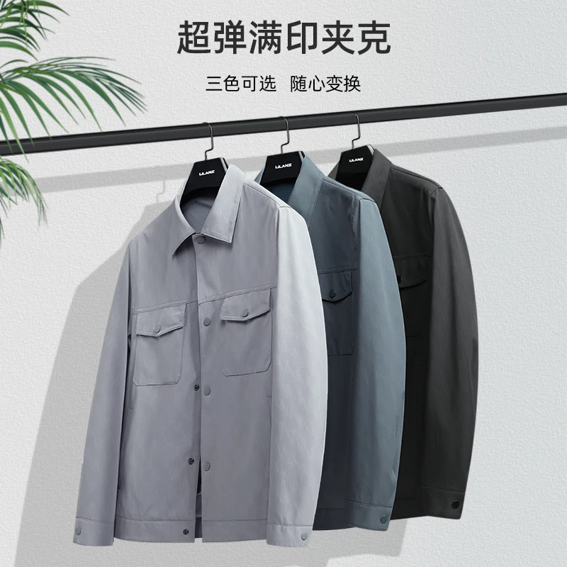 【免烫防晒】利郎正品轻奢男夹克外套满印休闲工装春秋新派简约行政