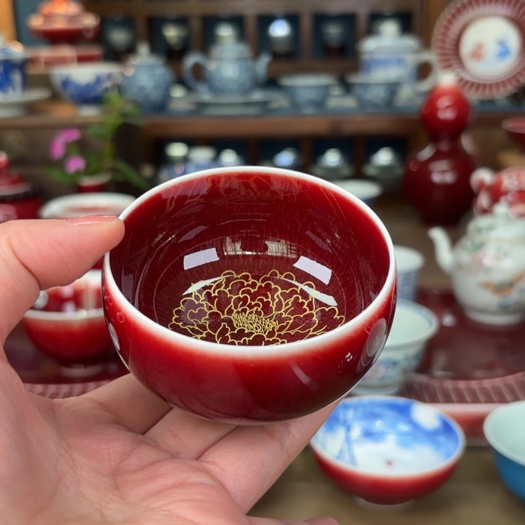 闻轩坊原矿郎红 金牡丹禅定杯