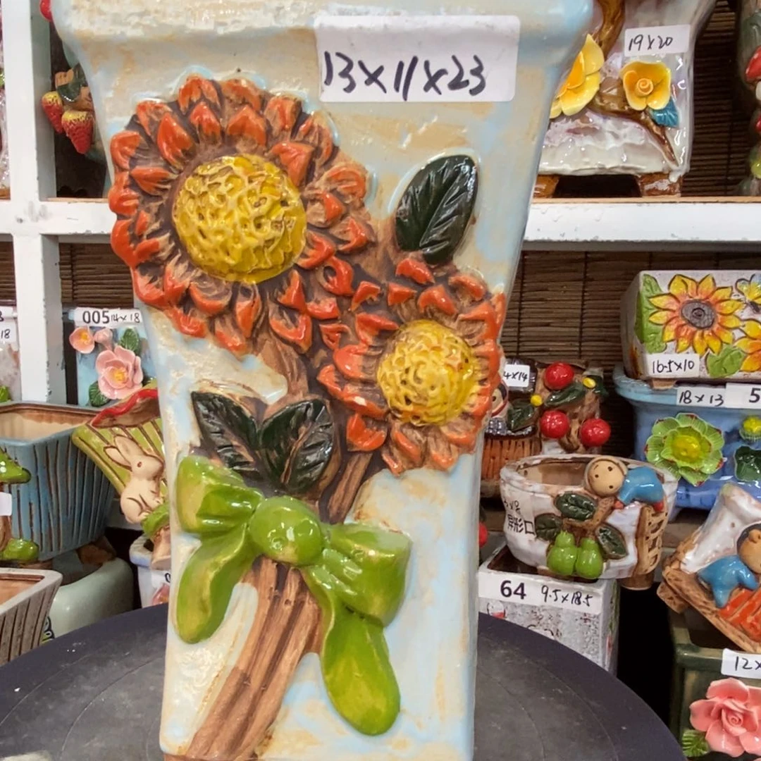 【闪购商品】