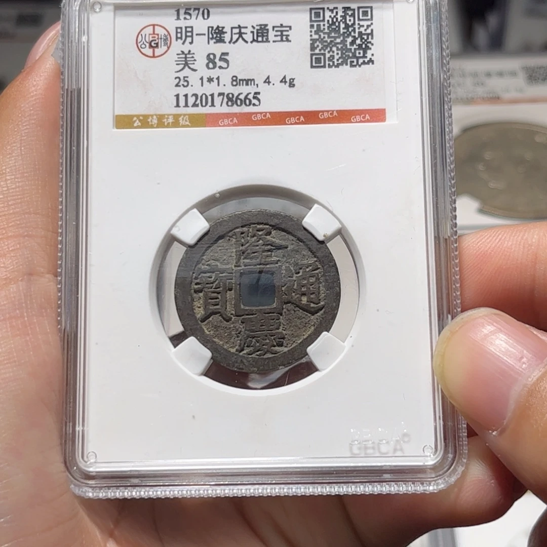 金属Lx如图所示一个8665