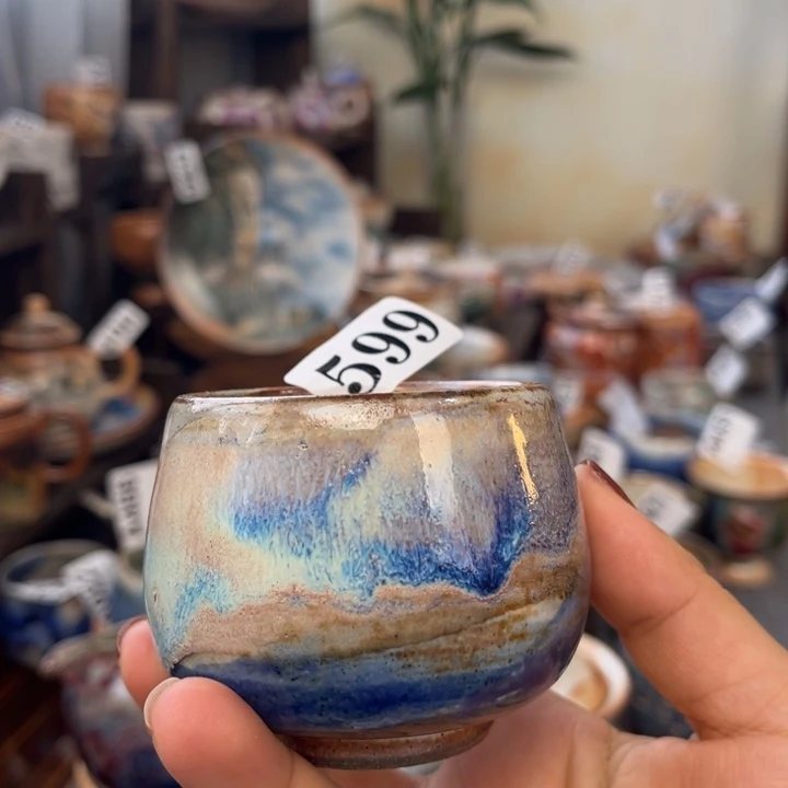 全手工柴烧志野杯599