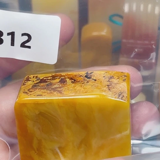 老挝石木*森老挝石北部