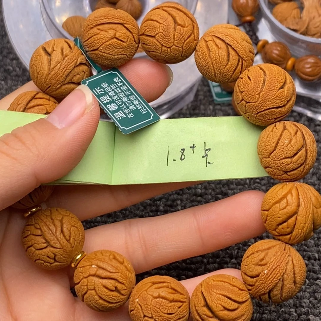 秦岭山脉龙纹桃核 14