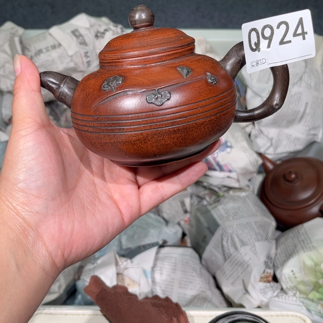 茶壶紫砂紫砂茶壶924