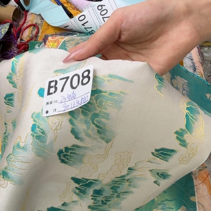 沙***青蚕丝708!!!!$$$!&$$$