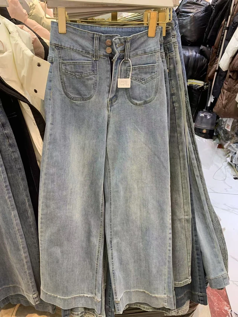 高腰显瘦阔腿牛仔裤女春季新款时尚百搭微喇直筒裤