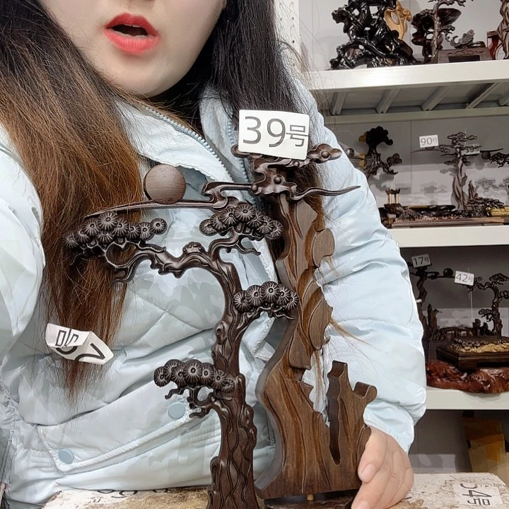 非洲紫檀（红花梨）39