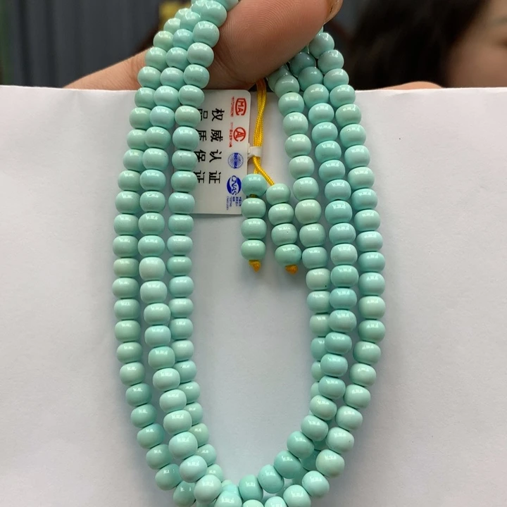 绿松石未镶嵌长链