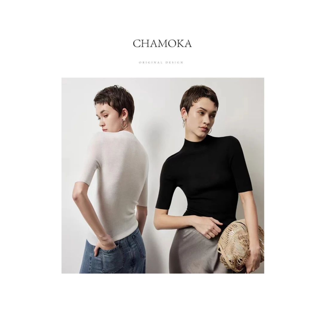 【夏莫卡】时尚洋气轻奢气质百搭显瘦缤纷无缝一体针织短袖L868