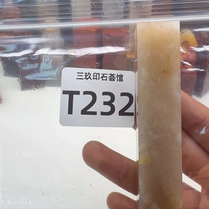 C***…老挝石老挝老挝 老挝