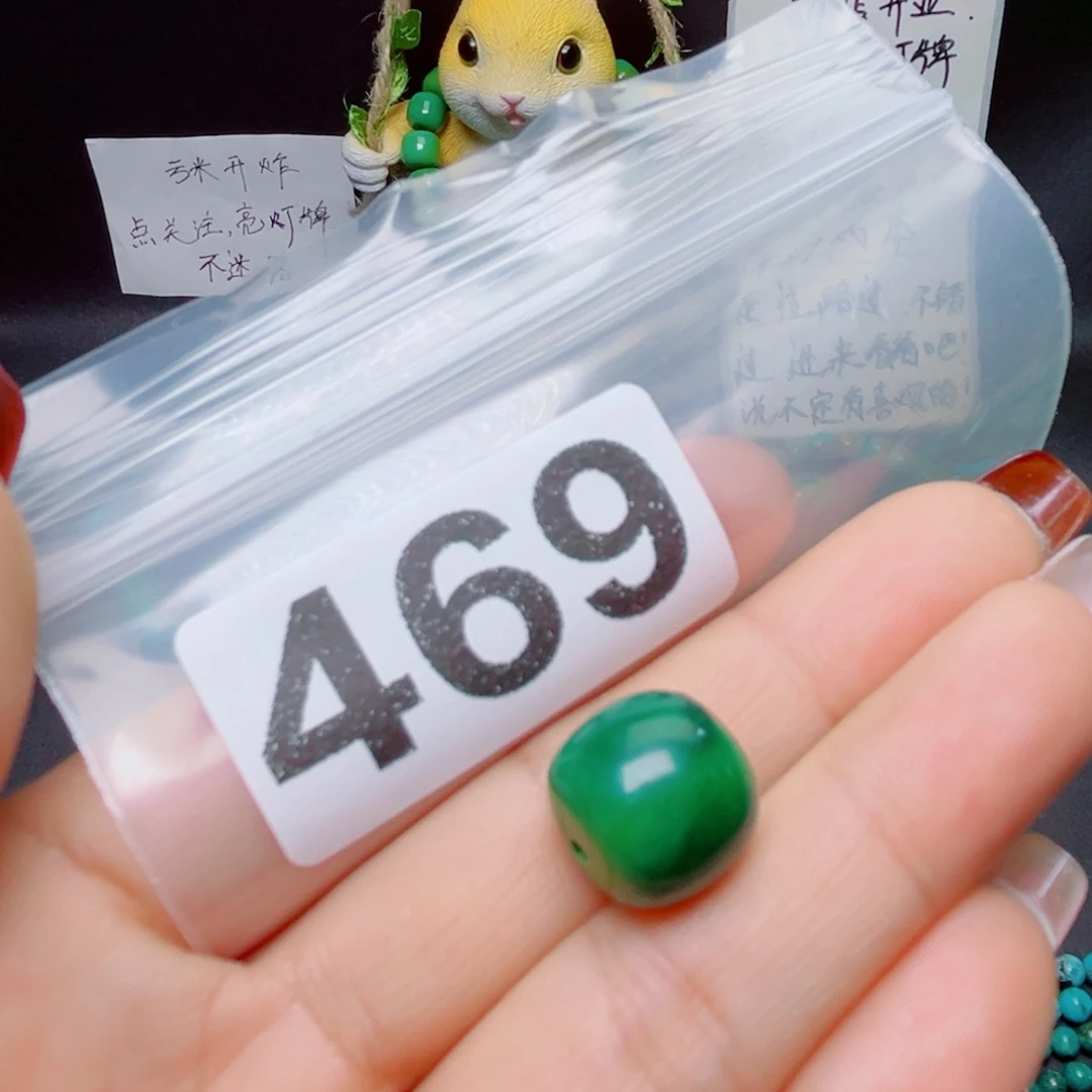 湖北原生态特色散珠配饰