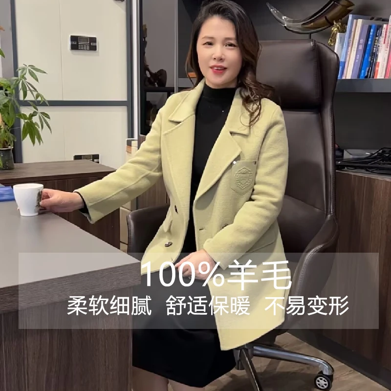 【撤柜断码甩】M1019秋冬季气质百搭时尚羊毛大衣外套女