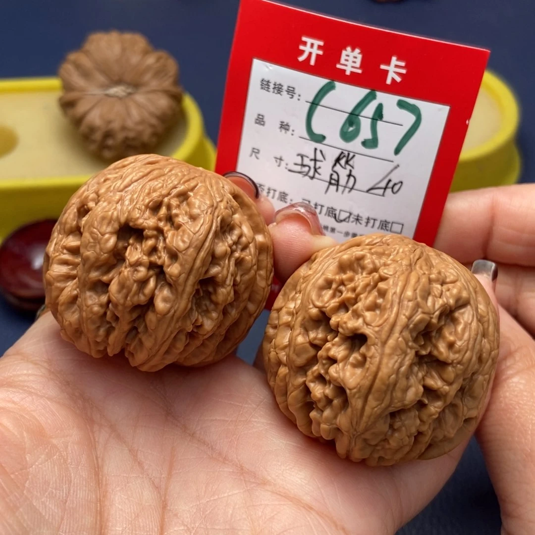 桃核吊坠文玩核桃