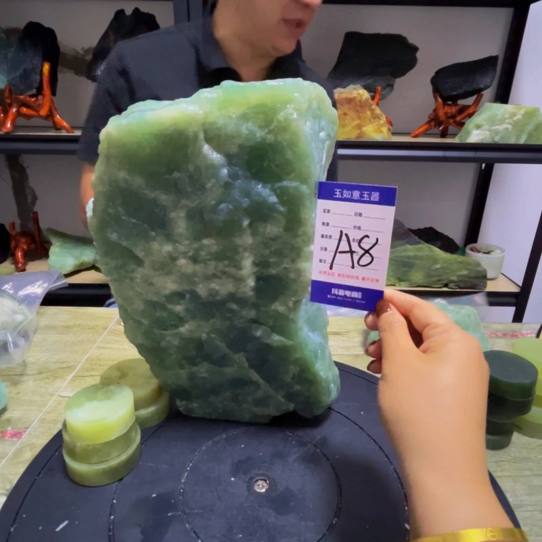 未镶嵌蛇纹石玉原石