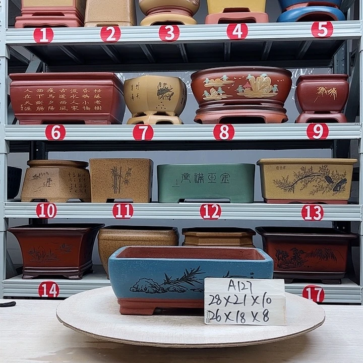 紫砂花盆紫砂花盆