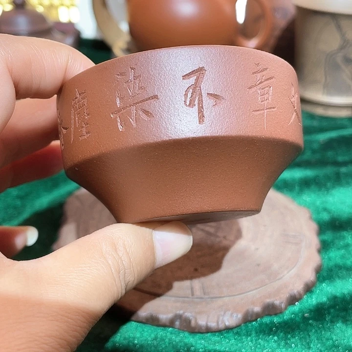 茶杯紫砂福利福利