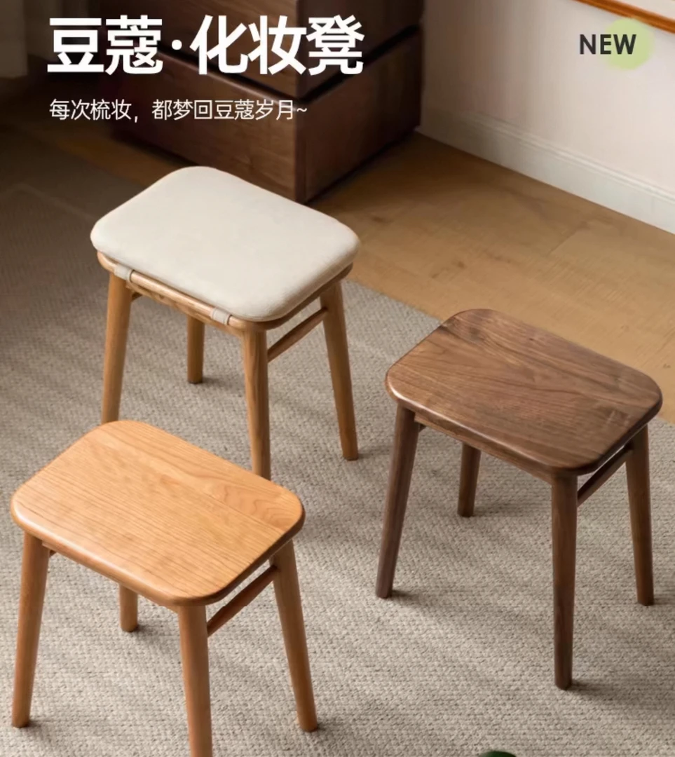 实木化妆凳现代简约卧室家居梳妆凳家用轻奢樱桃木软包凳