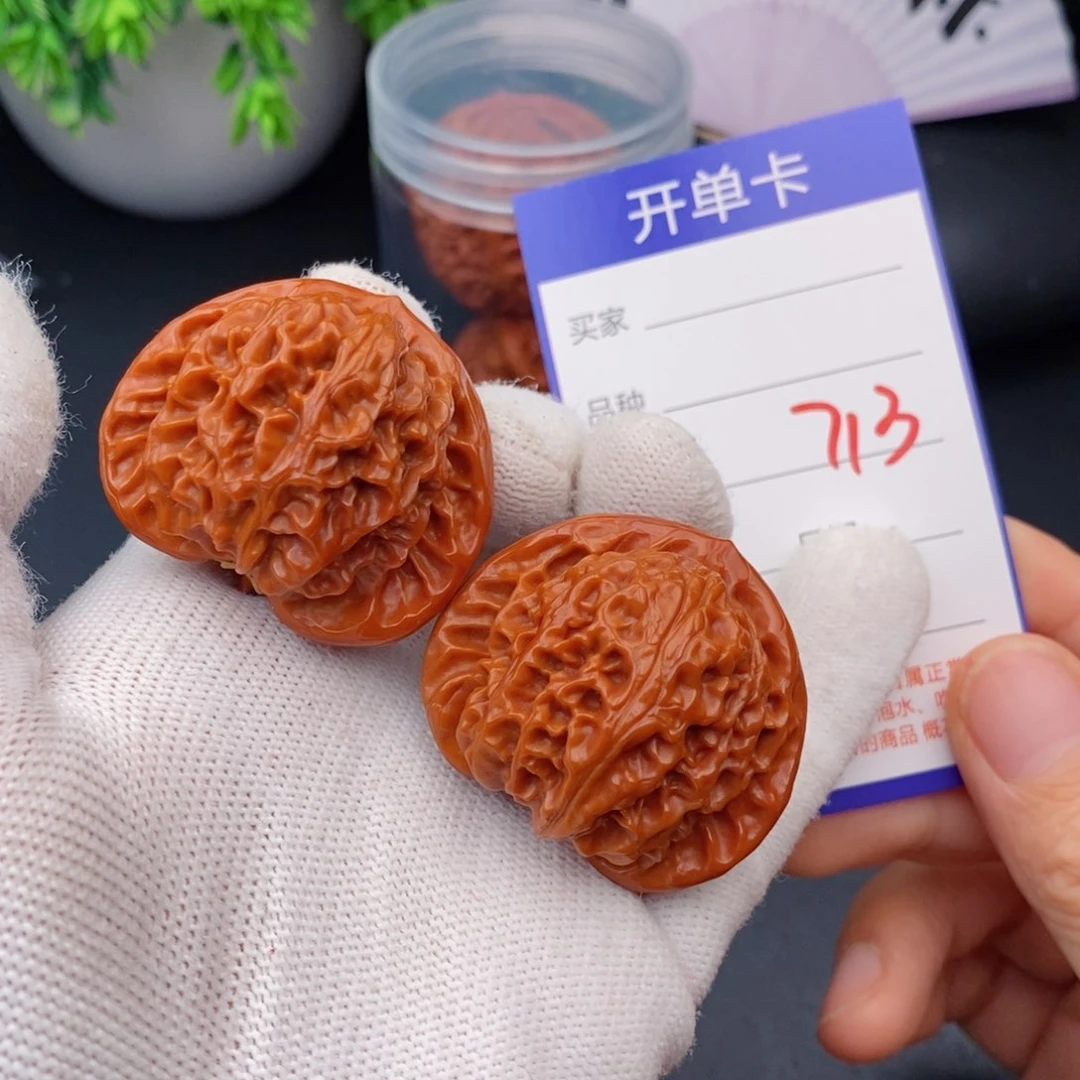 文玩核桃把件41宫灯713