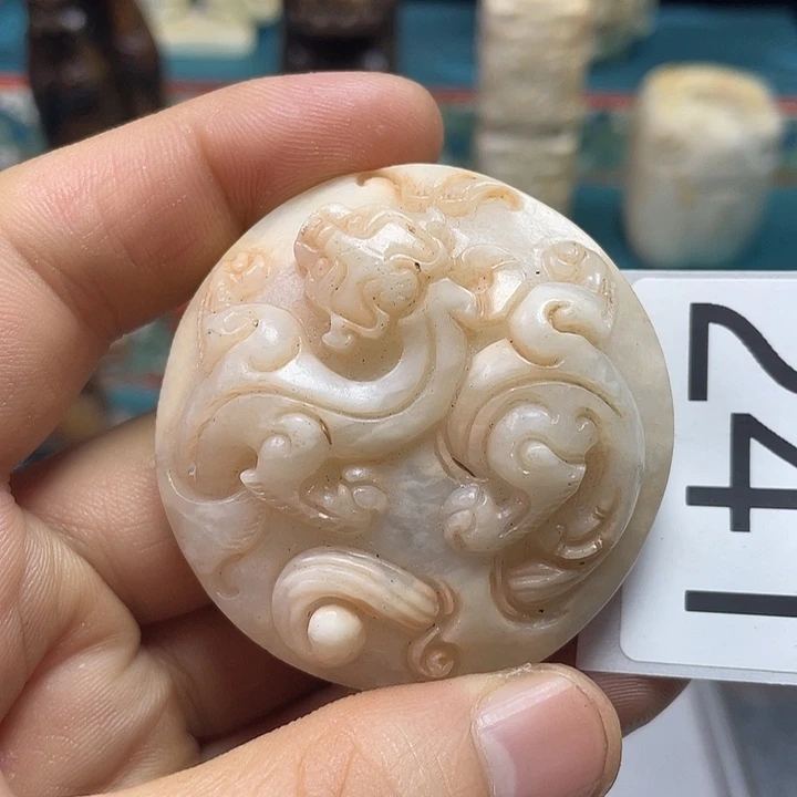 和田玉（糖玉）未镶嵌颈饰